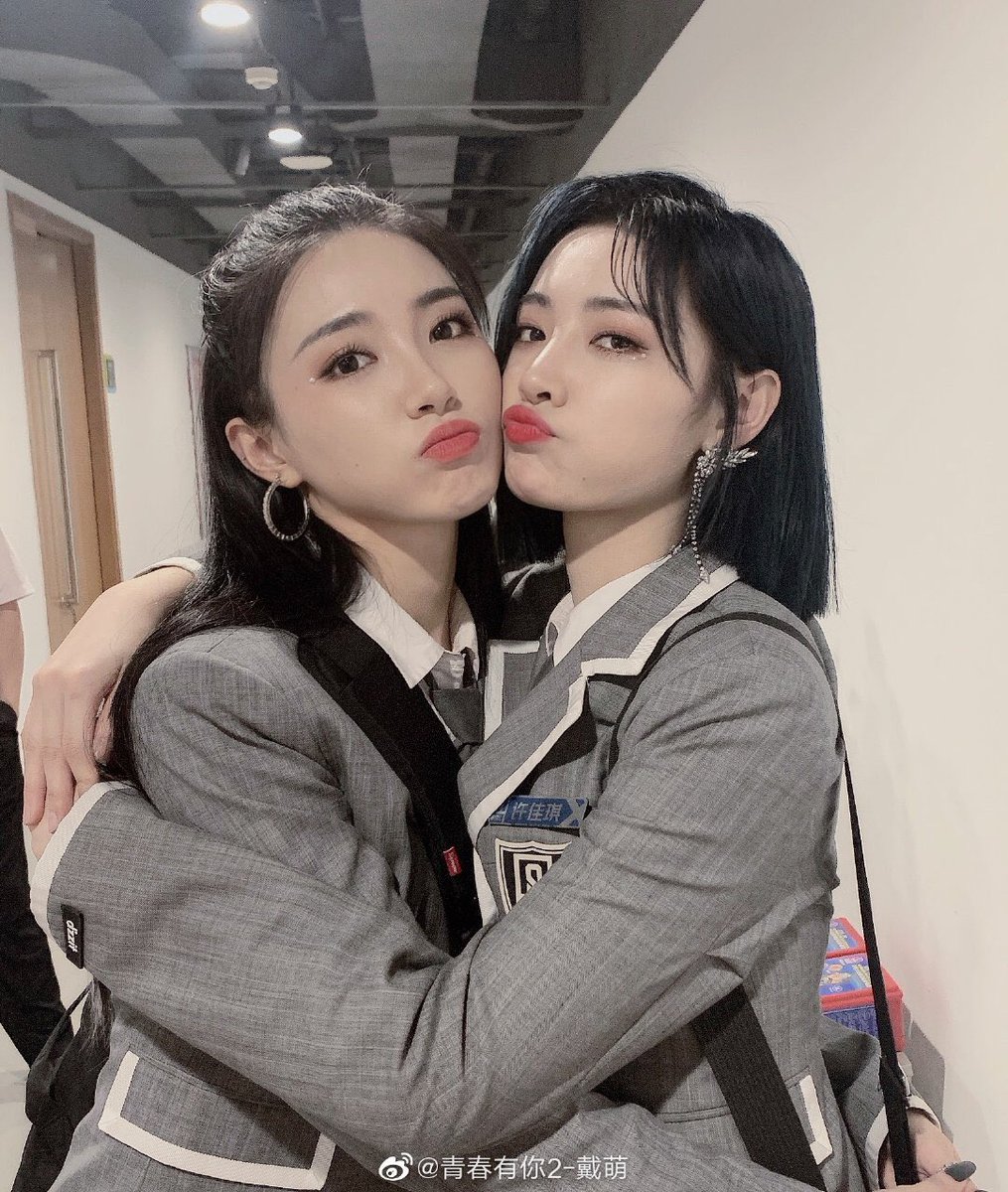 DiamondLand_'s tweet photo. Xu JiaQi: “...I still remember that night, the final, you hug me and said "I can't stay beside you anymore, the one who take care of you not me anymore, what should I do? ". I love you, don't worry about me, I will grown up, be a good girl...
#qcyn2 #YouthWithYou2020 https://t.co/BhqD0ysu5v