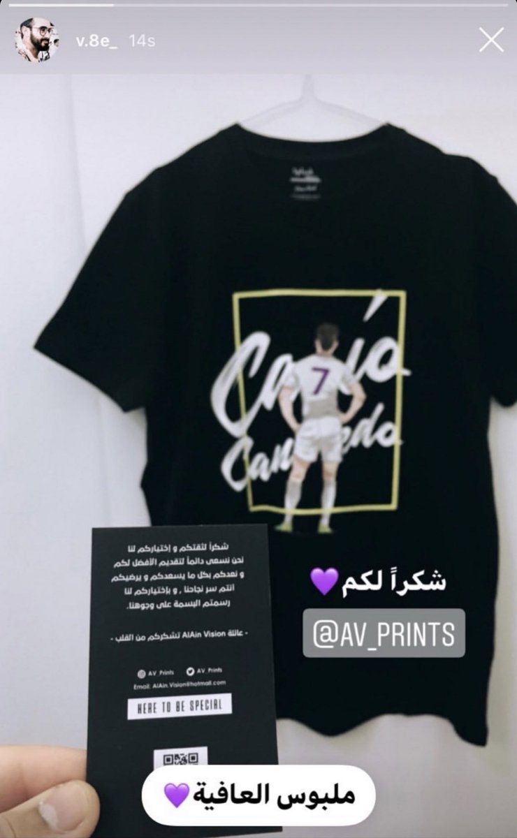 تستحقون الأفضل دائماً 💜