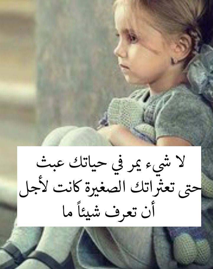 🇪🇬🎶🕊engy..hamed 🇪🇬🎶🕊 (@engyhamed4) on Twitter photo 