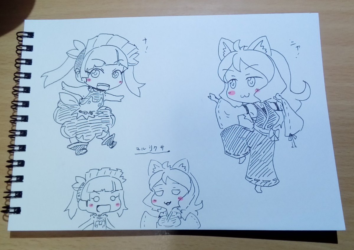 謎ポーズ。
#ケムリクサ
#ユルリクサ 