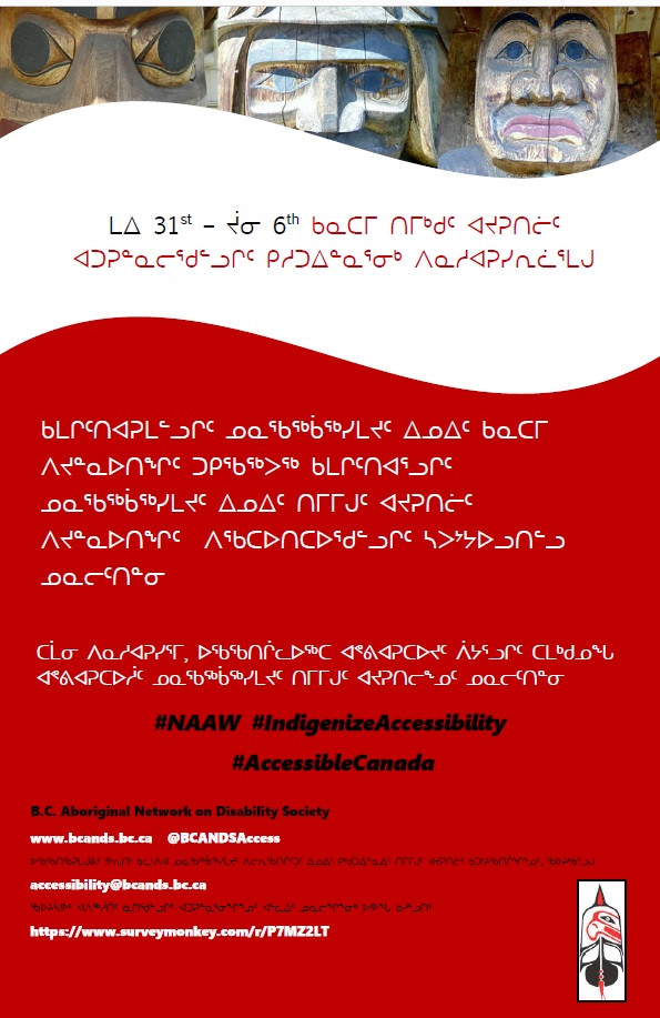 BCANDS1's tweet photo. Communication is a vital part of accessibility! ISL / ASL / LSQ, plain language, captioning, braille, communication assistants, technologies, etc. are some ways persons with disabilities communicate. Inclusion becomes exclusion if we don't ensure the communication needs of others https://t.co/UpUiYC3heB