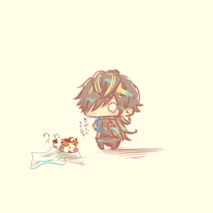 ラムネ瓶のtwitterイラスト検索結果 古い順 ラムネ瓶のtwitterイラスト検索結果 古い順