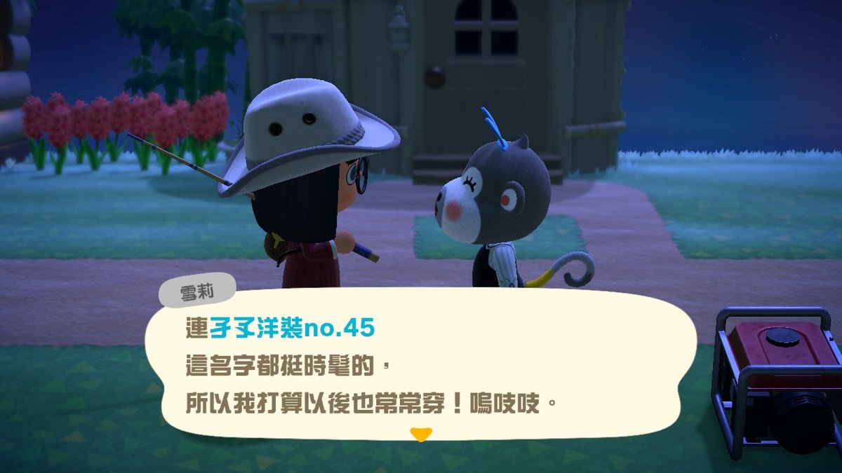 kww1219's tweet photo. #動物森友會 #AnimalCrossing #ACNH #NintendoSwitch https://t.co/bboZ9OnYEu