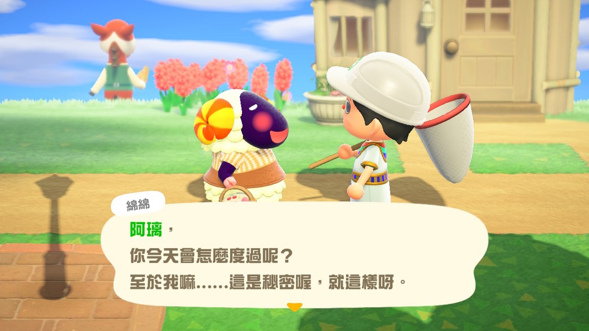 kww1219's tweet photo. #動物森友會 #AnimalCrossing #ACNH #NintendoSwitch https://t.co/bboZ9OnYEu