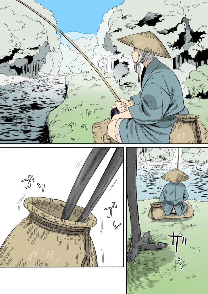 釣り人が 水鷺様 という神様に魚を取られる漫画に ジブリ感がすごい の声 ツイッターで話題の漫画まとめ
