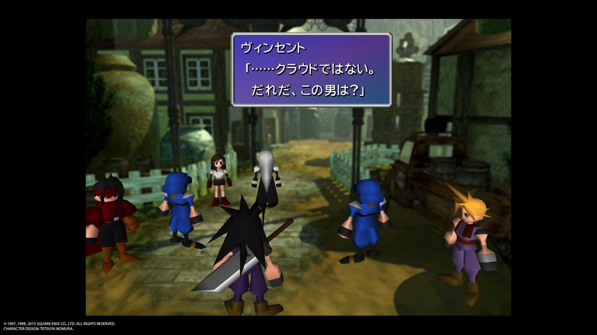 ざるそば No Twitter ザックス頭身低いとラディッツに見える Ff7