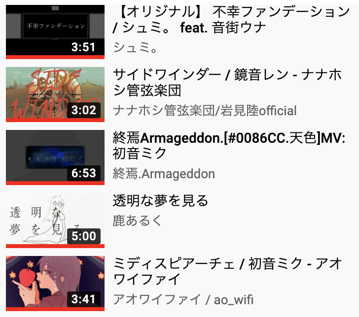 vocaloard_s's tweet photo. #5月ボカロ10選
期待通りの汚い花/otetsu
その傘が揺れ動いたら/cisco
念仏/スキスイカ
一角獣/てにをは
トウメイプラトニックラブ/RUBY-CATMAN
不幸ファンデーション/シュミ
サイドワインダー/ナナホシ
#0086CC/終焉
透明な夢を見る/鹿あるく
ミディスピアーチェ/ao_wifi
https://t.co/pr54qywtyL https://t.co/BUdnTeo3L8