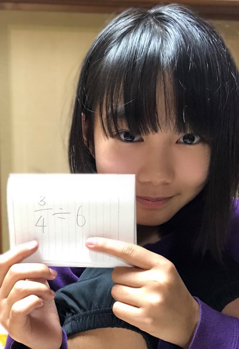 Twitterのコスプレ画像15