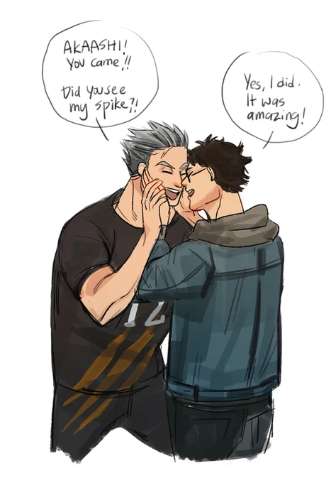 soft bokuaka will be the end of me 