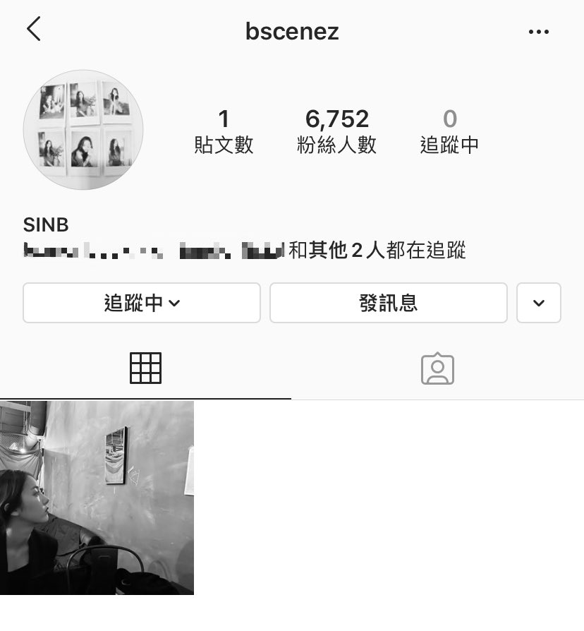 SinBwithU Taiwan tweet media