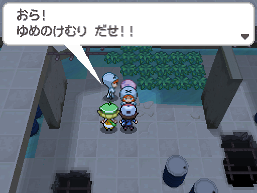 ゆー プラモ多め おら ゆめのけむり だせ やめたげてよお いたって真面目なのにネタみたいに扱われてしまっているシーン T Co A8wr9po7pq Twitter