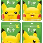 【食べるのがもったいない!】ピカチュウの形をしたピュレグミでリフレッシュ