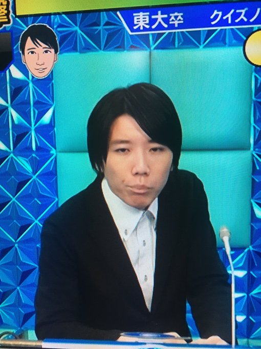 日高大介さん の人気ツイート 1 Whotwi グラフィカルtwitter分析 日高大介さん の人気ツイート 1 Whotwi グラフィカルtwitter分析