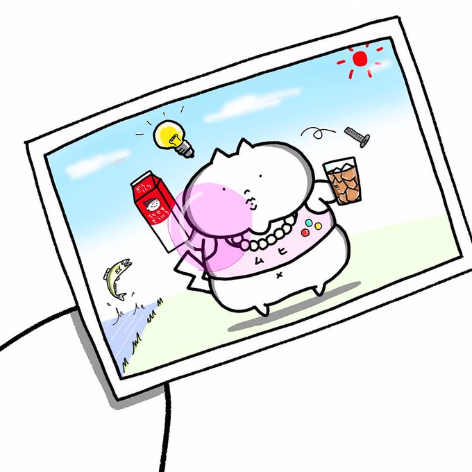 麦茶の日のtwitterイラスト検索結果 麦茶の日のtwitterイラスト検索結果