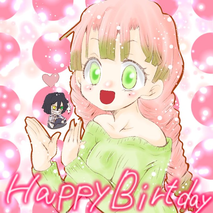 ミークン🐧👯‍♀️さんがTwitterに投稿した甘露寺蜜璃(鬼滅の刃)のイラスト。