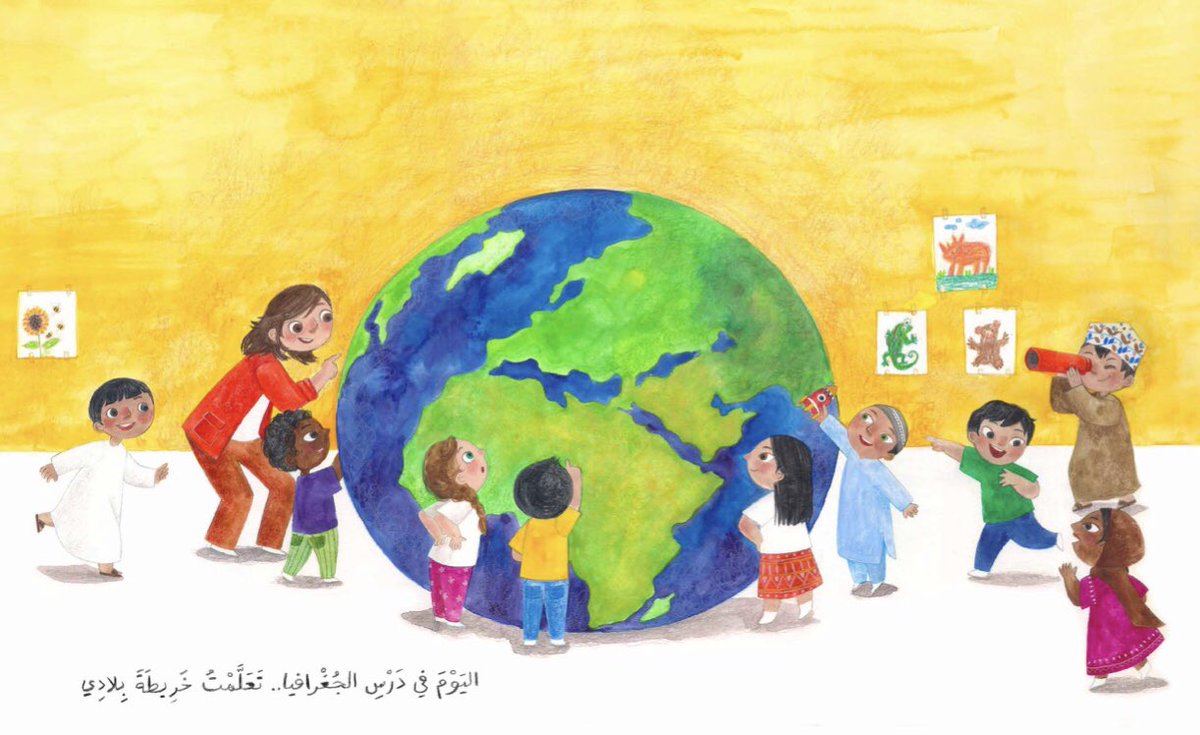 DiyalaZada's tweet photo. #خطوط_غريبة #قصةأطفال #ديالا_زادة #دار_حكايتي #قصة_للأطفال #دار_حكايتي_للنشر 
A spread from my upcoming book (Strange Lines) by Hikayati Publishers. #strangelines #strange_lines #childrensbooks #diyalazada #hikayatipublishers #newbook #storybook #comingsoon https://t.co/dSei1D4nvH