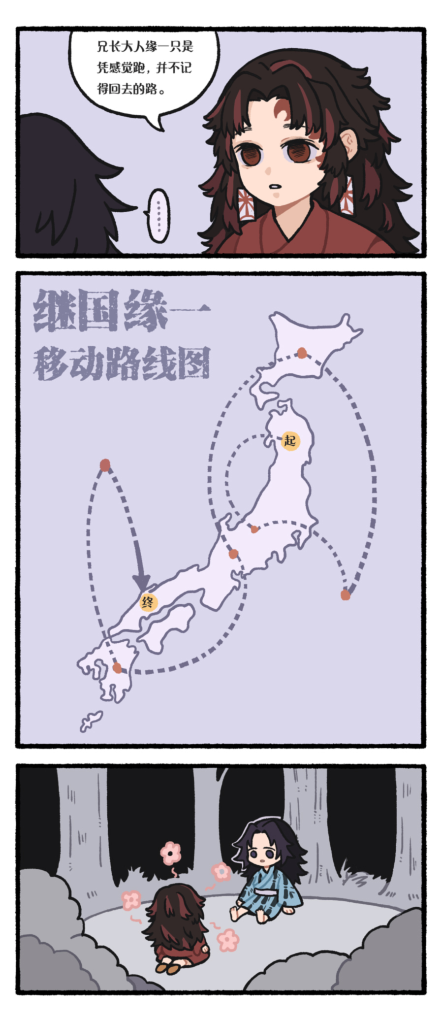 39 (GJS_39) / Twitter