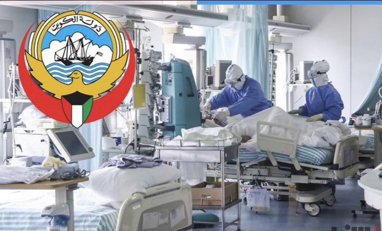 Kuwait_hosp's tweet photo. كيف أحمي نفسي وأمنع إنتشار المرض؟
1. لبس الكمامة. 
2. غسل أو تعقيم اليدين. 
3. التباعد الجسدي. 
4. تغطية الفم و الأنف عند السعال أو العطاس. 
5. الحد من الإنتشار بالإلتزام بالحجر المنزل في حال ظهور الأعراض . 
تابع المستجدات واتبع نصائح مقدمي الرعاية الصحية https://t.co/aTLLCAa3m4