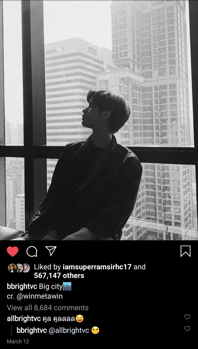 Is he singing to Nnevvy? Also, at the same day (March 12, 2020),  #BrightNnevy posted photos with similar theme and emoji as captions. What does it mean??? Is she trying to get back with him but he wants her to let him go??  #WinMetawin???