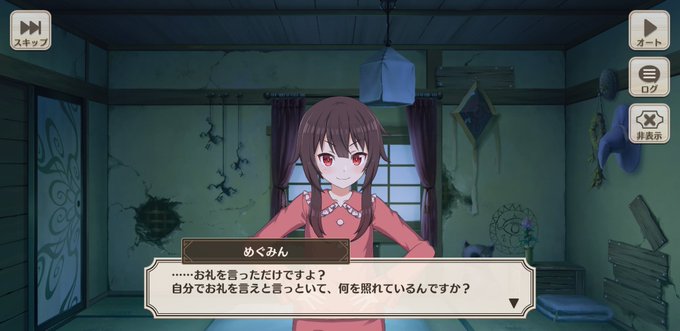 Popular Tweets Of リルシュ 1 Whotwi Graphical Twitter Analysis
