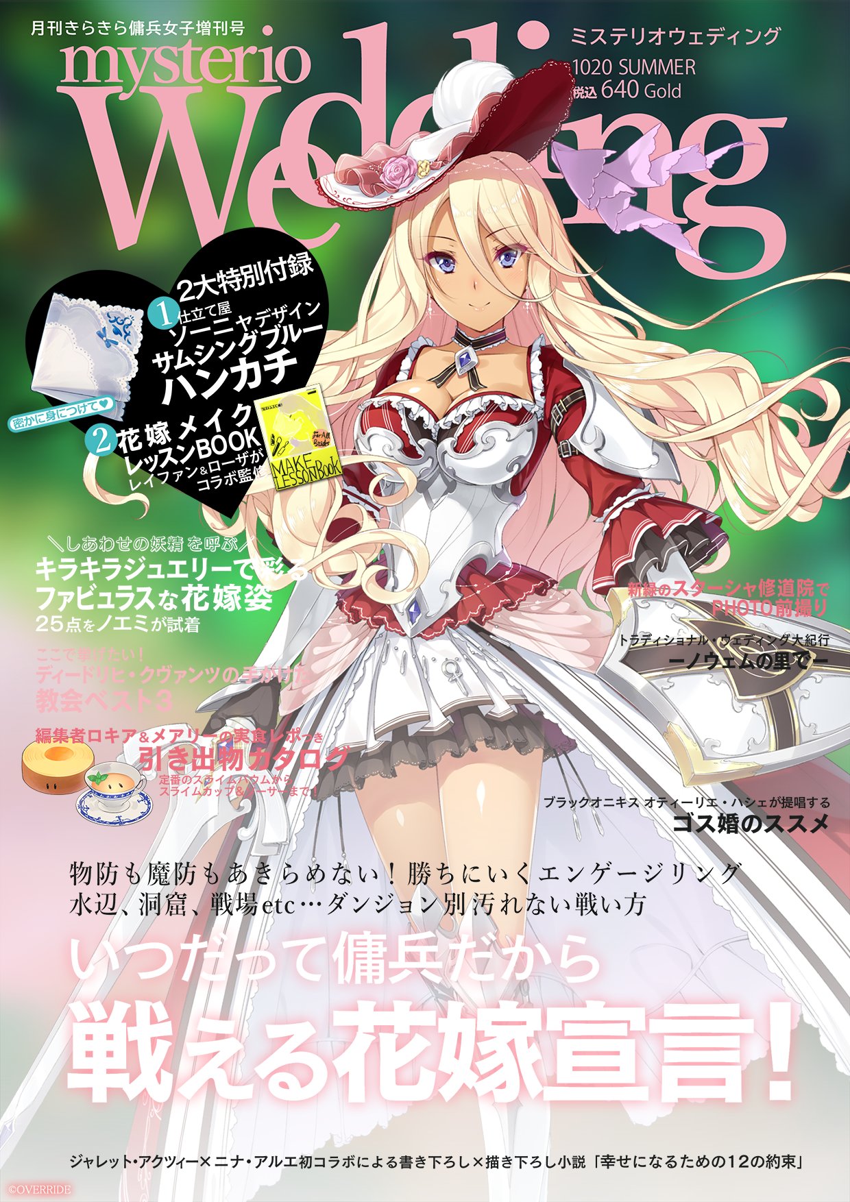 Drowningearth Awp1moa Twitter