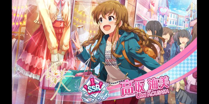 太陽がいっぱいのtwitterイラスト検索結果