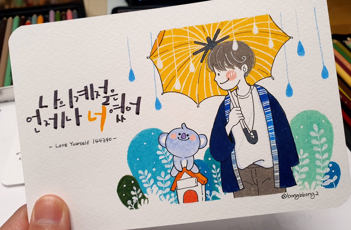 뽕 tweet media
