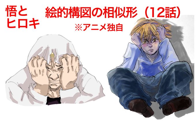 頭を抱えるのtwitterイラスト検索結果 古い順 頭を抱えるのtwitterイラスト検索結果 古い順