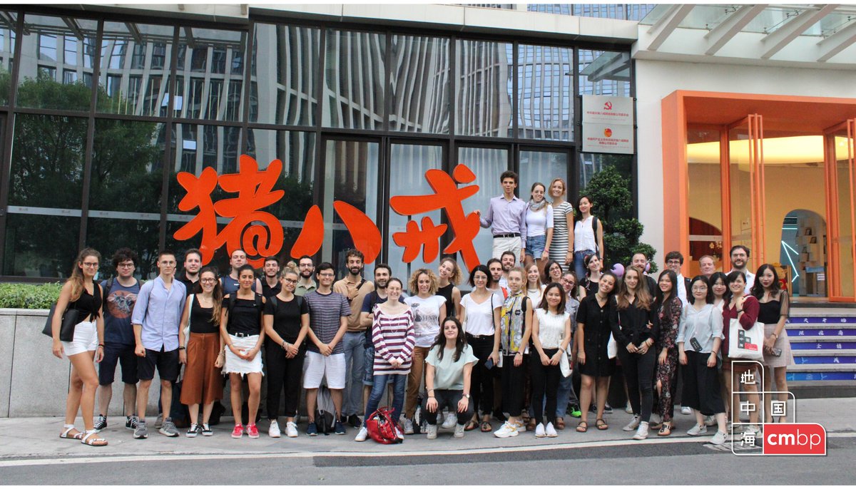 TOChina tweet media