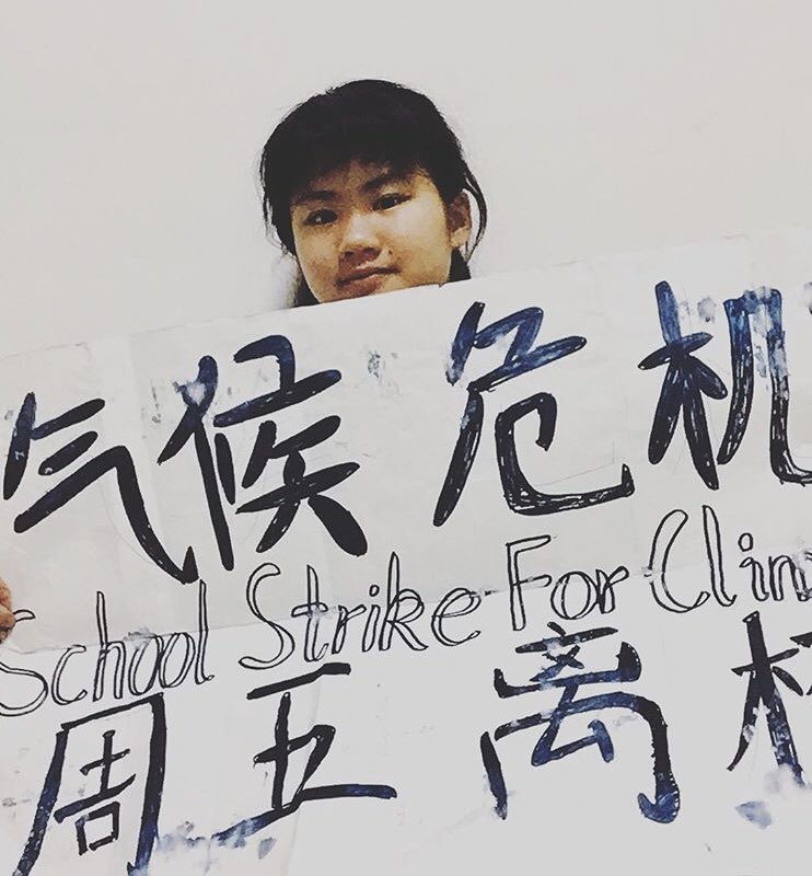 China uses about 8 gigatons of CO2 PER YEAR, and is still refusing to be coal free even in 2050. 

#climatestrikechina #ClimateStrike Please show your solidarity with protesters/strikers all over the globe. 
🌍💚