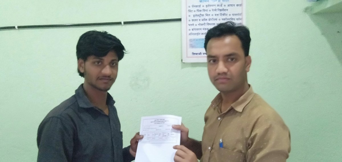 Gsabir007's tweet photo. @CSCMaharashtra CSC डिजिटल सेवा मार्फत, प्रधानमंत्री किसान मानधन योजना, PM आयुष्मान भारत, pm किसान क्रेडिट कार्ड, महात्मा फुले कर्ज माफी, Digipay द्वारा पैसे काढ़ने, आरोग्य सेतु एप, टेलीमेडिसिन, अ से सर्व सर्विस लोकाना दिली आहे.. https://t.co/31PhumbrRK