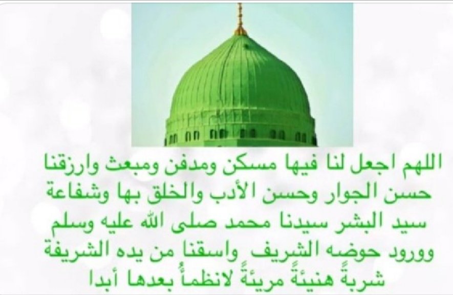 om_mohammad2010's tweet image. 