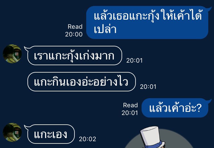 p tweet media