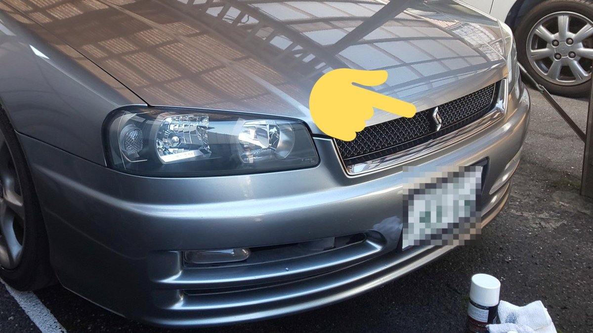 Sho Er34セダン 35から日産マークじゃ 34は前後期ともにsマーク ブランド力を上げたり 統一感を出す為に車種別の マークを無くし 日産マークにしたんじゃないかなぁ レバノンに居るアノ方に聞かなわからんけど