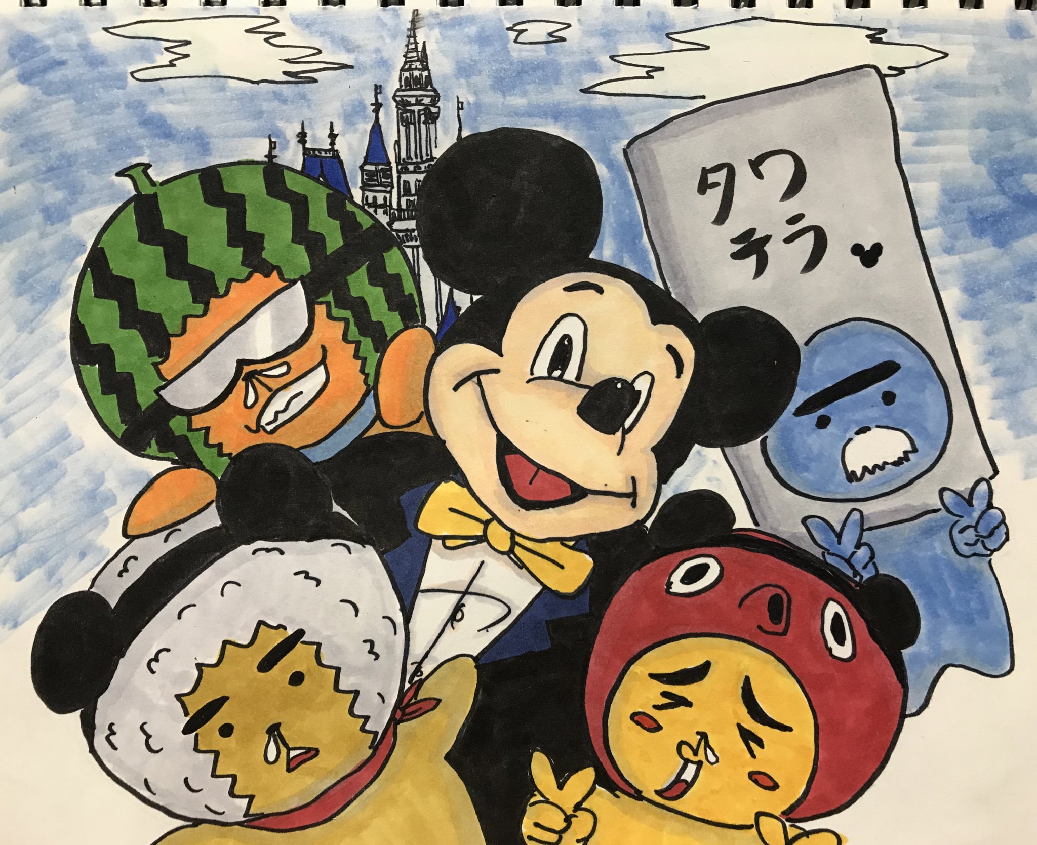 ごみぶくろ やぶれ太 また行きたいところ Illustration イラスト ディズニーランド Disney Disneyland ミッキー ミッキーマウス Mickeymouse Mickey ごみ太 タコ助 ジェイ 青じい Animal タワテラ T Co Qlywojg452 ごみぶくろ やぶれ太 また行きたいところ Illustration イラスト ディズニーランド Disney Disneyland ミッキー ミッキーマウス Mickeymouse Mickey ごみ太 タコ助 ジェイ 青じい Animal タワテラ T Co Qlywojg452