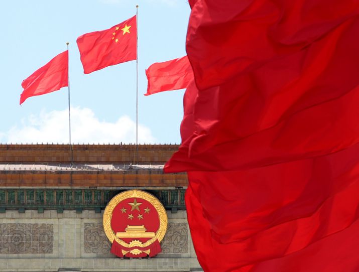 BeijingReview's tweet photo. The government will give priority to stabilizing employment, ensuring living standards, eradicating absolute poverty and completing building a moderately prosperous society in all respects this year. #economy #COVID19 #2020TwoSessions
https://t.co/oatwMTd2YF https://t.co/x3RZmE3SN1