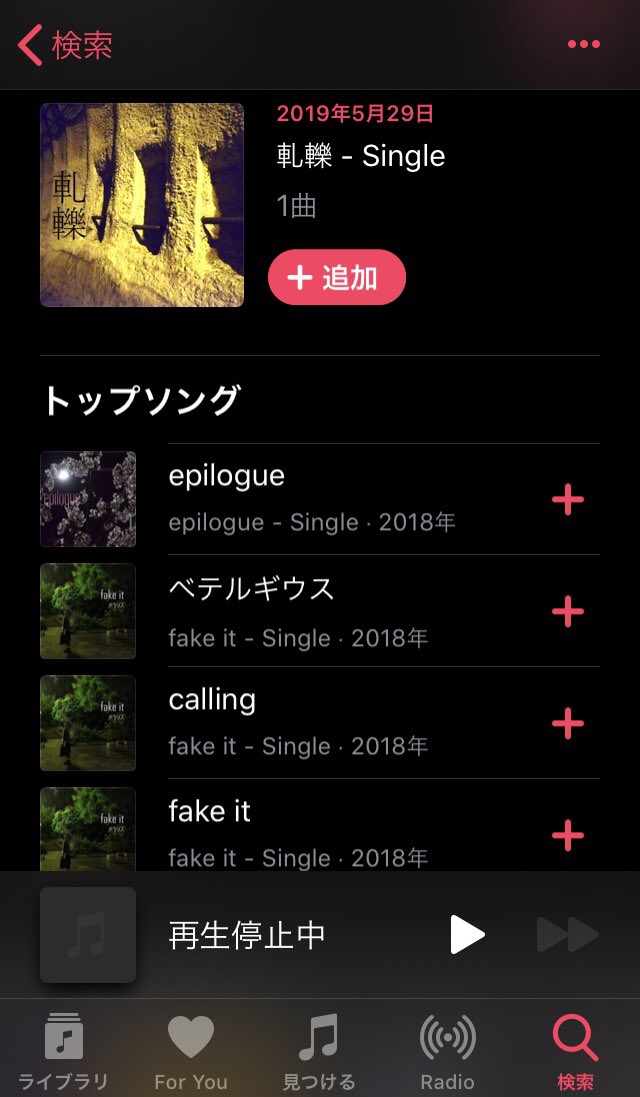 polaris20171119's tweet image. よくわからないこのタイミングで
過去作品どどんと配信開始しました！←
最近のライブでは見られない
初々しさを感じてください！！w

今は活動再開に向けて
水面下で調整中です(笑)

良いご報告ができるように
頑張ります☆(ﾉ)･ω･(ヾ)