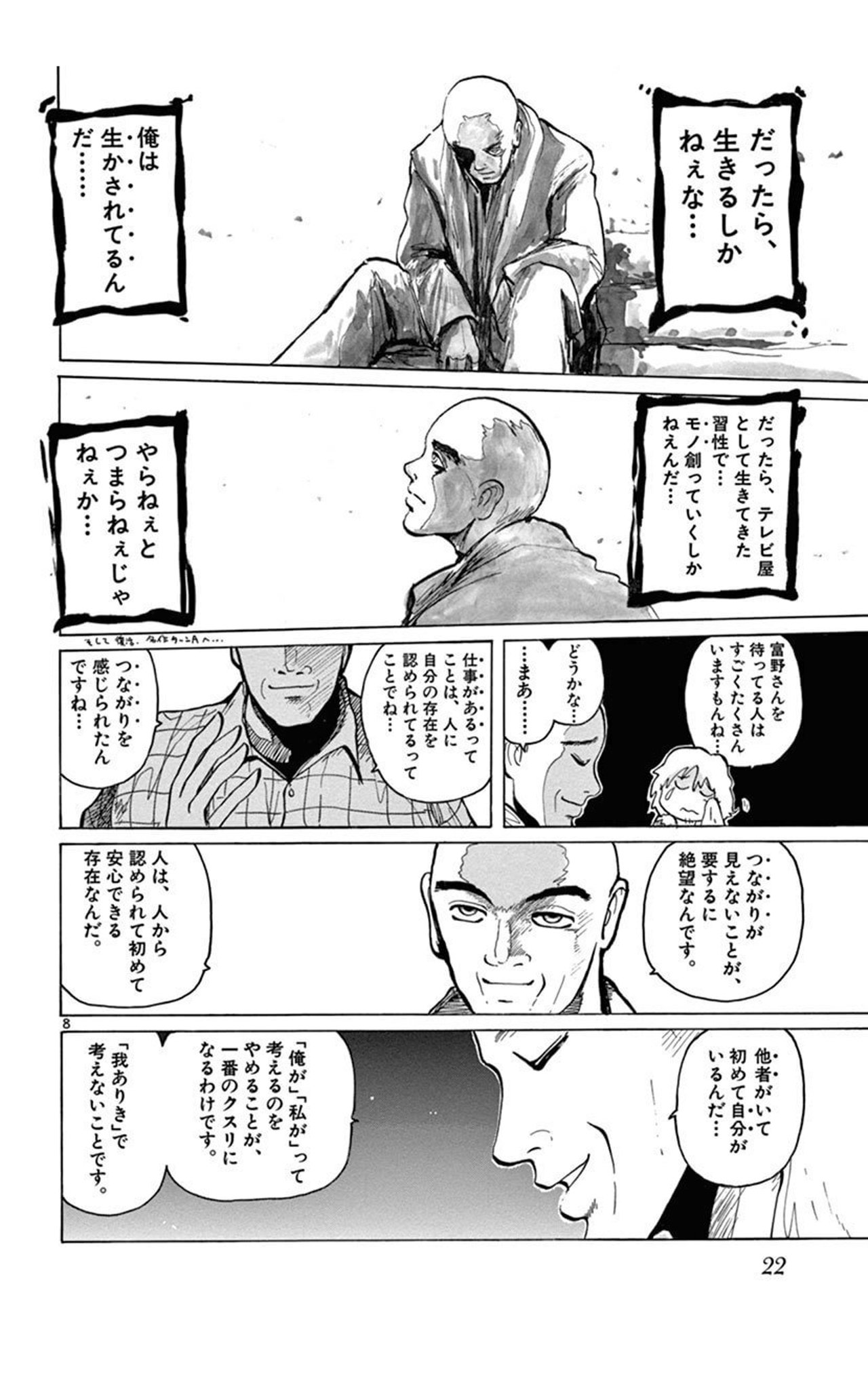 ∀^))⊃ on X: ∀^))⊃ on X: