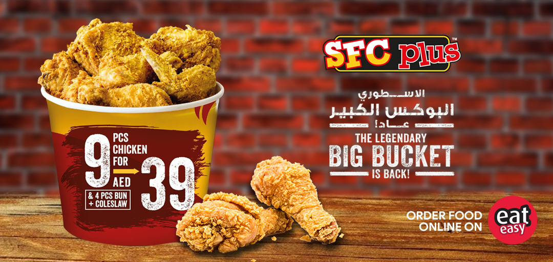 EatEasyUAE's tweet photo. SFC Plus brings to you the legendary Big Bucket for just 39 AED. Order now on EatEasy for home delivery.
#eateasyuae #bigbucket #homedelivery #crispychicken #goodfooduae #ordernow #sfcplus #dubai #sharjah #ajman #abudhabi #fooddelivery #foodiesuae https://t.co/gLyWHf0XD6