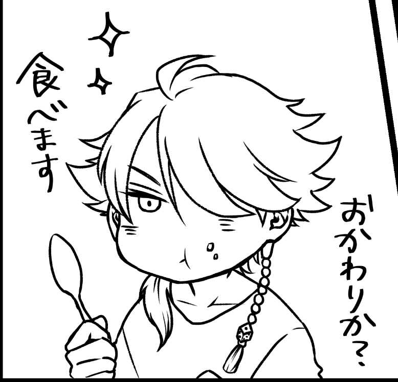 かわいいありすがわだいすが描けたから見て～～～ 