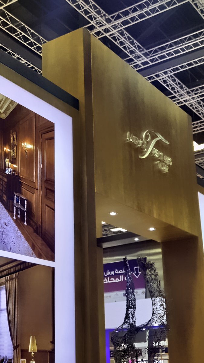 ExpoQatar's tweet photo. Interior Treasures 🇶🇦🇳🇱🇲🇨
Interior Design Studio
1 stop service for luxury living or working place combining full aspects
Since 1978, Interior treasures designs, manufactures &amp; installs complete one-of-a-kind customized interiors of the highest quality for the most extra https://t.co/HXi3wpWbh6