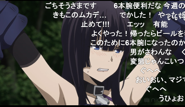 6本腕のtwitterイラスト検索結果 6本腕のtwitterイラスト検索結果