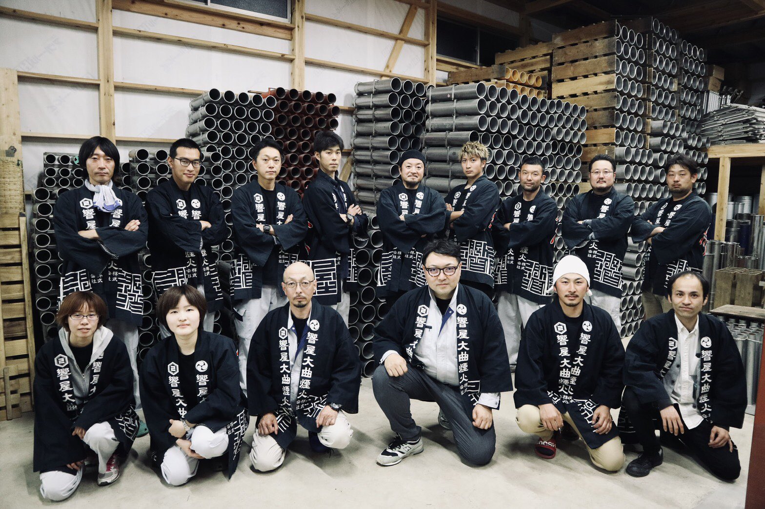 Twitter 上的 響屋大曲煙火株式会社 Cheer Up 花火 無事に打ち上げを終了しました 花火で希望と元気を届けたい ひとりでも多くの人に 笑顔を取り戻してほしい 新しく生まれた 絆 日本全国の花火師が込めた ひとつの 想い 年6月1日の 奇跡