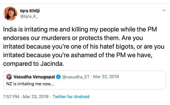 Iqra Khilji is a Hinduphobic Law student of Gujarat National Law University, Gandhinagar, Gujarat. She is from Bhopal, Madhya Pradesh and is also a poet. Read on to know more about he Hinduphobia.