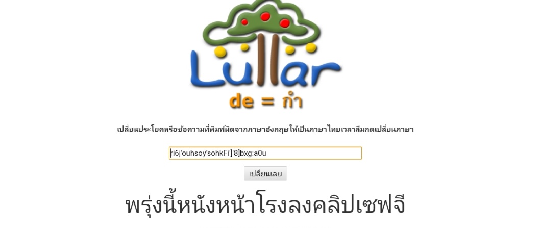 เจ้าแซค รัศมีหว่อง✨🐓 tweet media