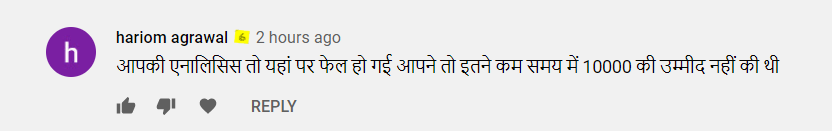 Nitin Bhatia tweet media