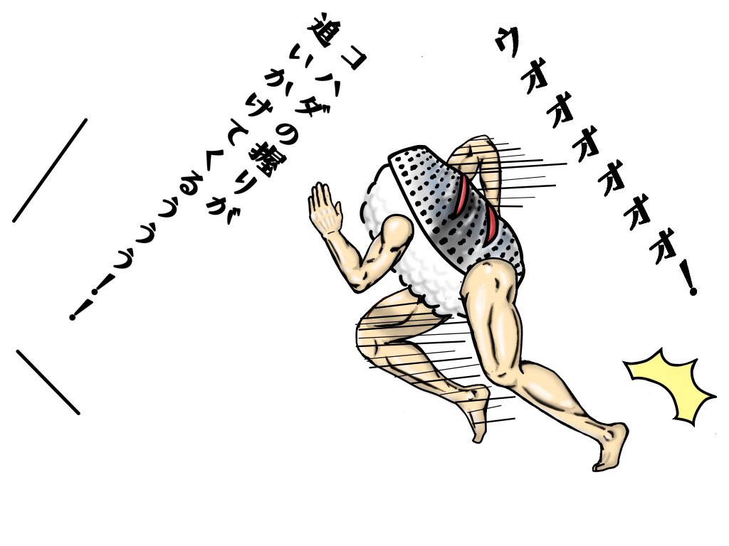 漫画 イラスト 四コマ漫画 キャラクター 4コマ漫画 4コマgram ひとりぼっちのかみさま の漫画