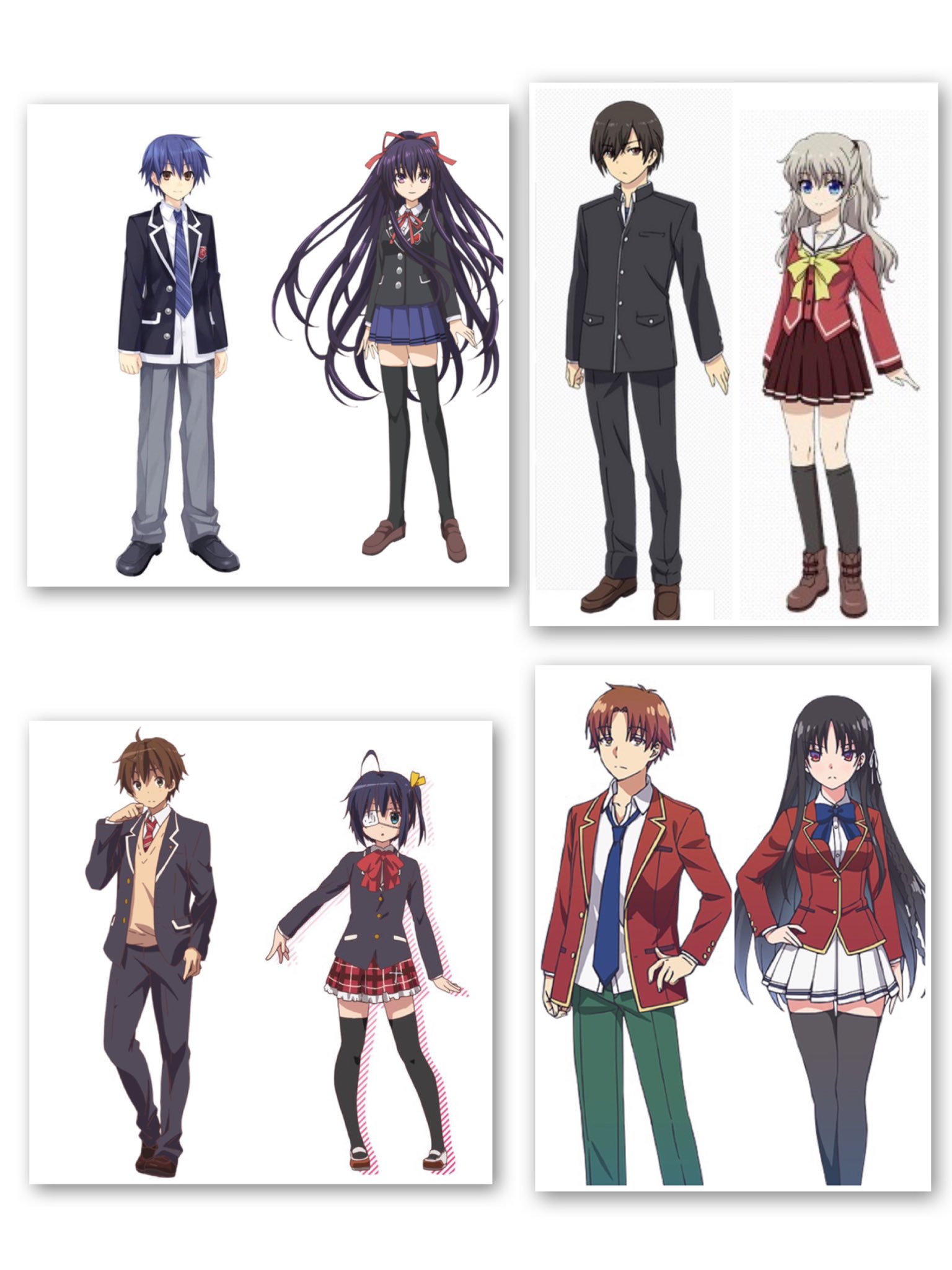 Twitter 上的 マッキー正邪 仮 アニメの制服ってカッコイイですよね 僕もこんな制服を着たかったです W アニメ好きと繋がりたい アニメ制服 デート ア ライブ Charlotte 中二病でも恋がしたい よう実 T Co H5pkbohwgk Twitter