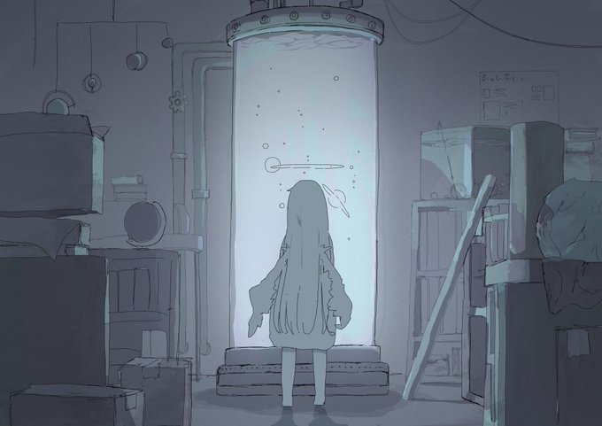 「わたしの宇宙」 