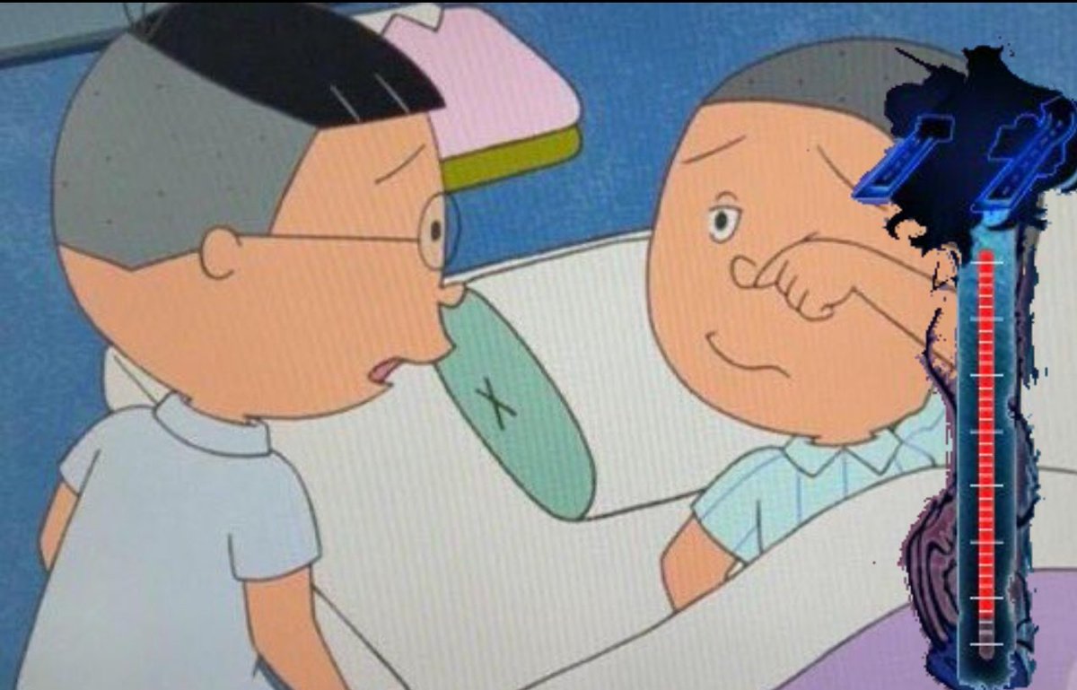 磯野 生理来ないんだけど 磯野 特別定額給付金の申し込み今日までだぞ なぜか流行っている中島がカツオに語りかけるシリーズがカオス Togetter